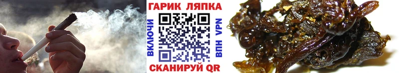 Названия наркотиков Обь ГАШИШ  ЭКСТАЗИ  hydra вход  Каннабис  Alpha-PVP  Мефедрон 