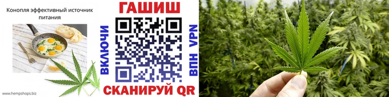Печенье с ТГК конопля  Обь 