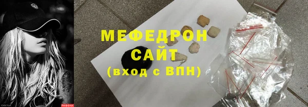 apvp Нягань