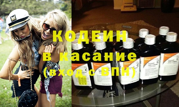 apvp Нягань
