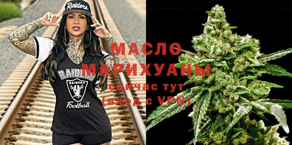 apvp Нягань