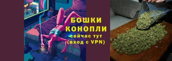 марки nbome Новодвинск