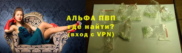 не бодяженный Няндома