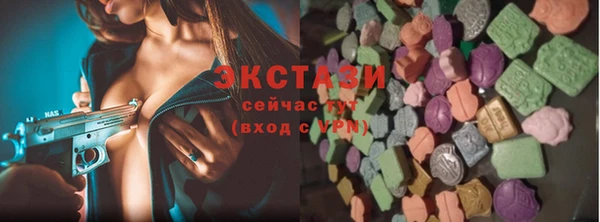 СК Осташков
