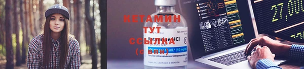не бодяженный Няндома
