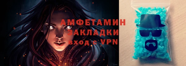 не бодяженный Няндома