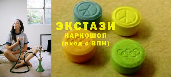 apvp Нягань