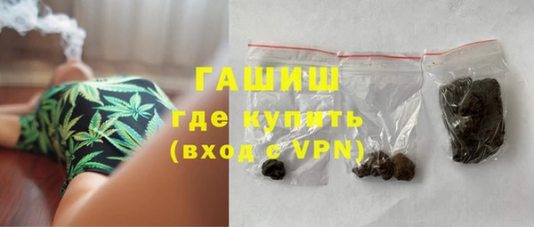 не бодяженный Няндома