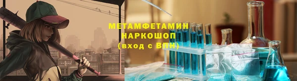 не бодяженный Няндома