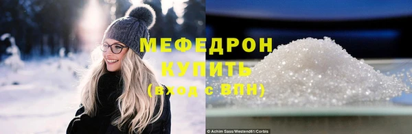 не бодяженный Няндома