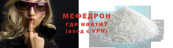 твердый Остров