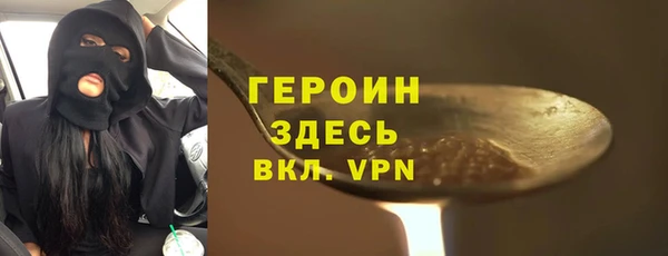 твердый Остров