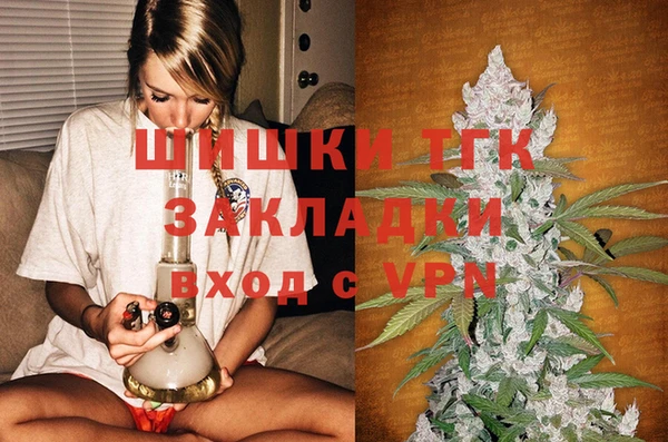 твердый Нязепетровск