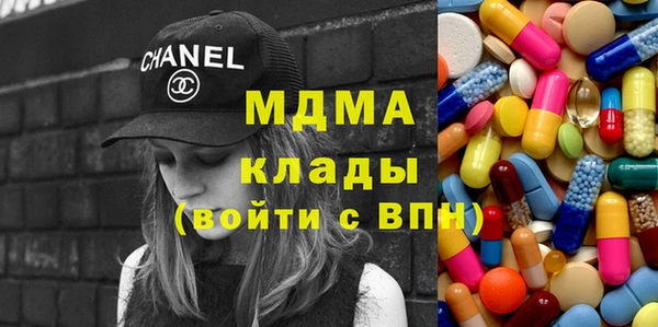 не бодяженный Няндома