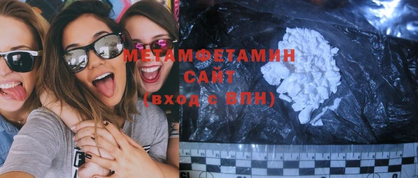 не бодяженный Няндома