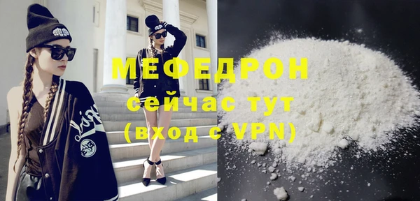не бодяженный Няндома