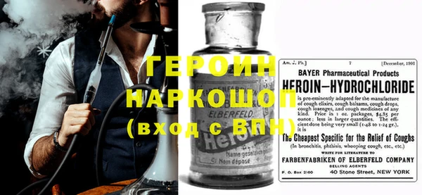 apvp Нягань