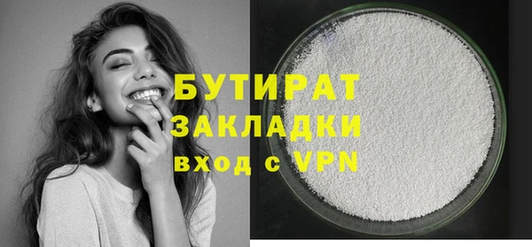 apvp Нягань