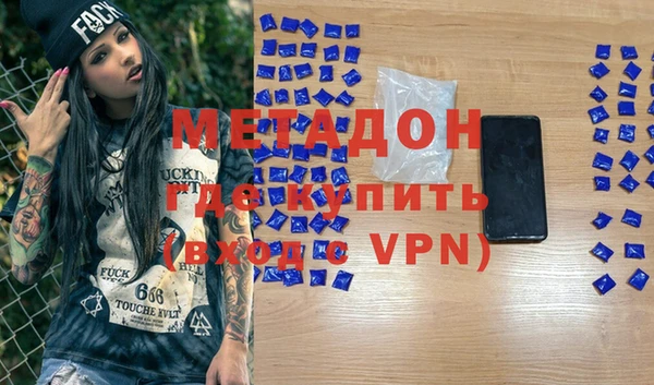 твердый Нязепетровск