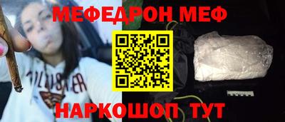 Альфа ПВП Канаш