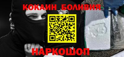 Альфа ПВП Канаш