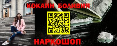 меф VHQ Камышлов