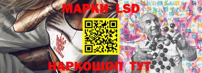 Альфа ПВП Канаш