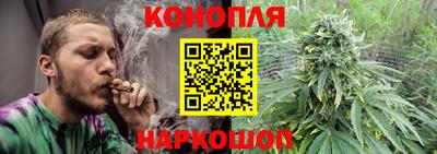 меф VHQ Камышлов