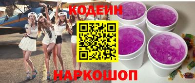 меф VHQ Камышлов