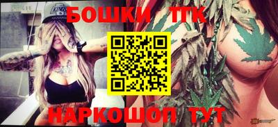 меф VHQ Камышлов