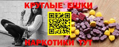 Альфа ПВП Канаш