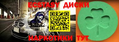 гашик Кандалакша