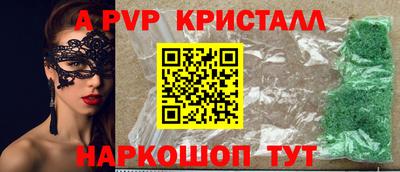 круглые Ярцево