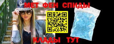 Альфа ПВП Канаш