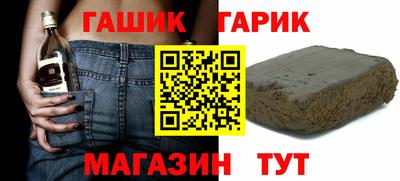 твердый Янаул