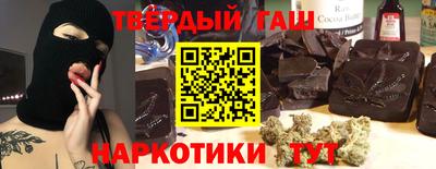 mix Ярославль
