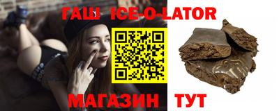 Альфа ПВП Канаш