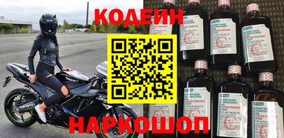 меф VHQ Камышлов