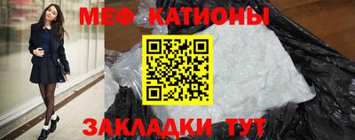 гашик Кандалакша