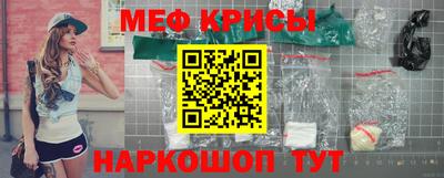 Альфа ПВП Канаш