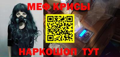 Альфа ПВП Канаш