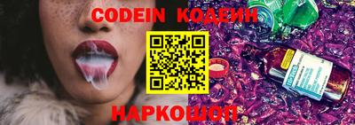 гашик Кандалакша