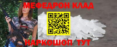 Альфа ПВП Канаш