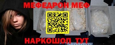 гашик Кандалакша