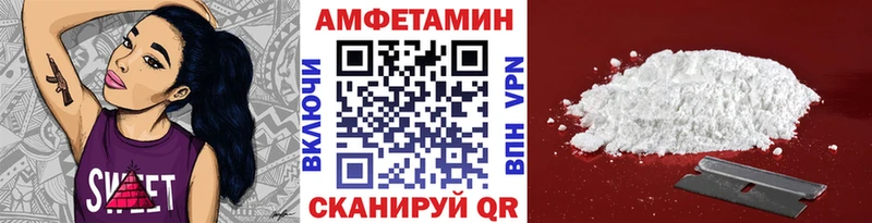 Метамфетамин мет  ссылка на мегу рабочий сайт  Обь  закладка 