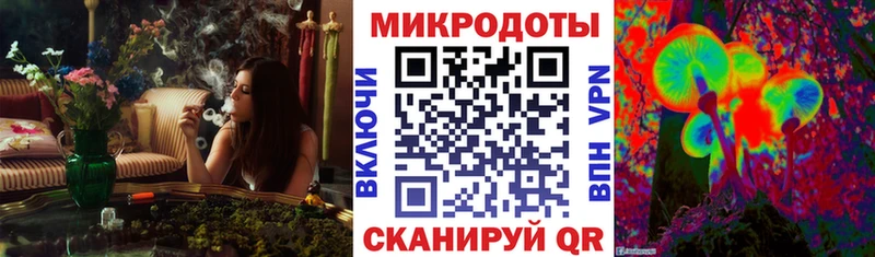 Псилоцибиновые грибы GOLDEN TEACHER  hydra зеркало  Обь 